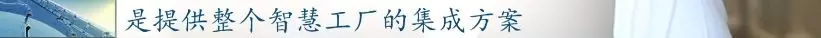 前11月，全县高端装备制造业完成产值103亿，实现较快生长